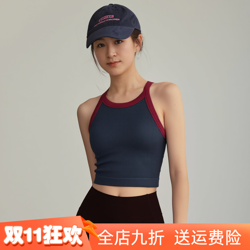 带胸垫运动背心聚拢防震瑜伽内衣