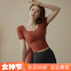 t恤专业跑步普拉提训练健身上衣 运动短袖 高级感瑜伽服女套装 夏季