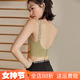 运动内衣女防震跑步聚拢防下垂美背瑜伽服可外穿专业健身背心文胸