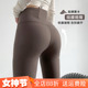 子 紧身跑步普拉提训练健身裤 瑜伽裤 女外穿提臀举重运动鲨鱼裤