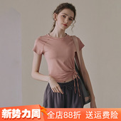 专业跑步可欣抽绳健身上衣 运动T恤跑步套装 瑜伽服短袖 女夏薄款