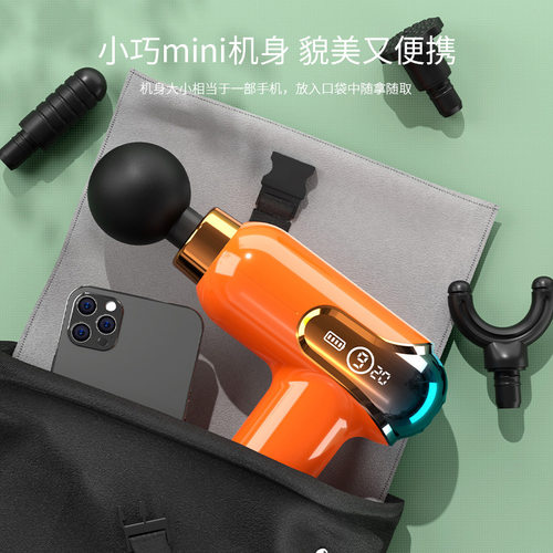 跨境mini液晶筋膜枪工厂直销肌肉震动按摩器迷你颈椎按摩便携式