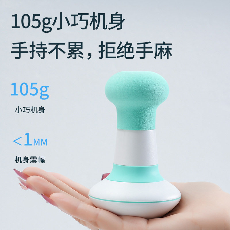 电动迷你按摩仪  小巧便携按摩器筋膜抢肌肉放松器迷你筋膜枪,运动/瑜伽/健身/球迷用品,筋膜枪,淘宝优惠券,粉丝福利购,淘宝优惠卷