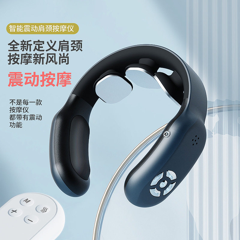 智能颈部按摩仪电磁脉冲颈椎理疗仪震动敲打按摩器礼品肩颈
