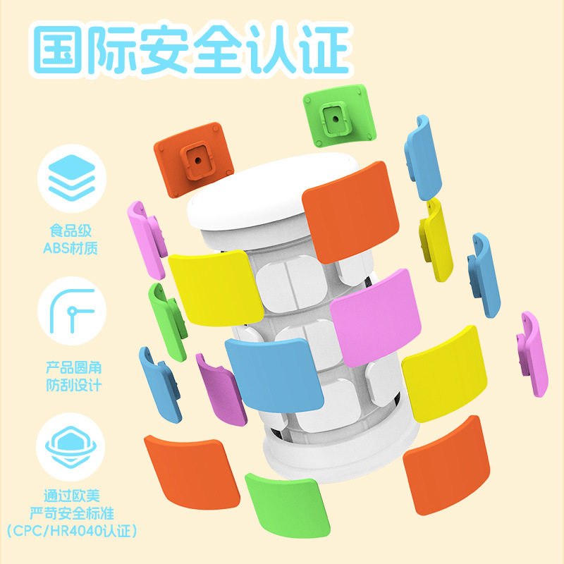 立体数字华容道四阶数字拼图儿童智力玩具开发数字认知专利设计