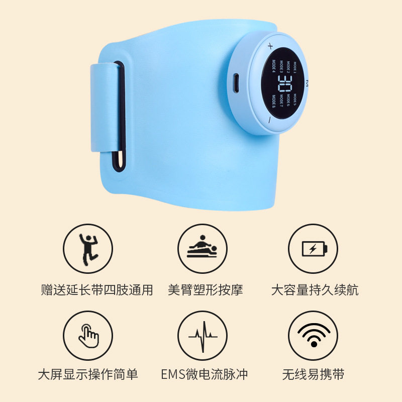 新款EMS厂家直供美臂护腕 家用智能手部训练仪按摩便携四肢按摩器