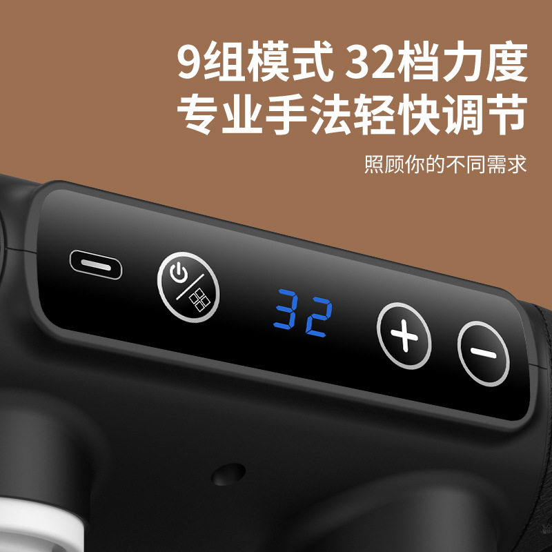多头筋膜枪专业级腰背强劲震动肌肉放松按摩器 跨境六头筋膜枪,运动/瑜伽/健身/球迷用品,筋膜枪,淘宝优惠券,粉丝福利购,淘宝优惠卷