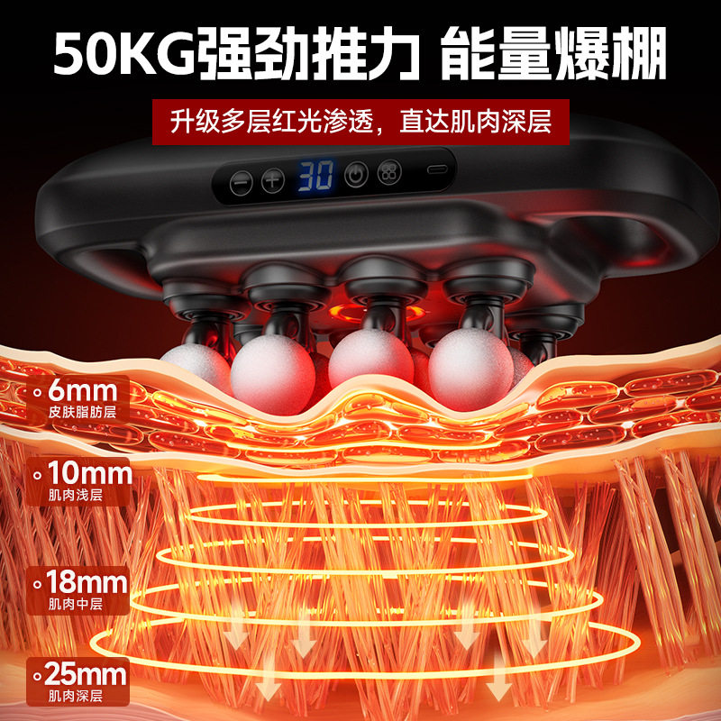 新品八头筋膜枪专业级肌肉放松按摩器30档大力度多头筋膜枪厂,运动/瑜伽/健身/球迷用品,筋膜枪,淘宝优惠券,粉丝福利购,淘宝优惠卷