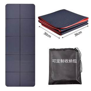 TPE可折叠瑜伽垫防滑加宽健身垫午睡午休地垫便携旅行折叠瑜伽垫