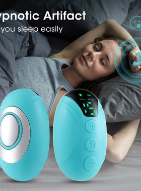 跨境智能手握睡眠仪 家用ems微电流辅助睡眠减压睡眠仪