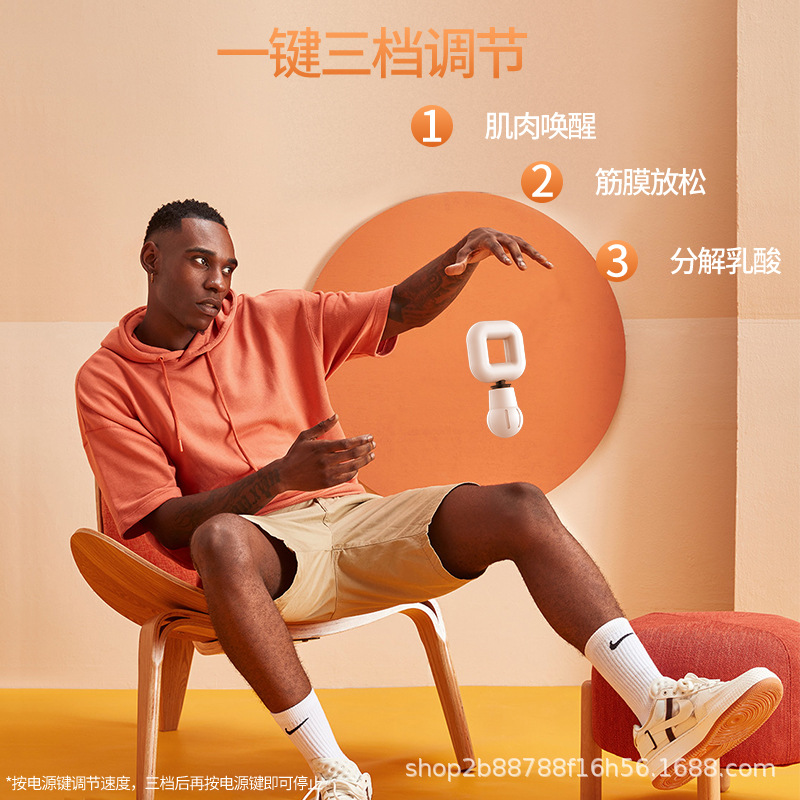 筋膜枪厂家跨境迷你健身随身便携电动震动肌肉放松舒缓颈椎按摩器