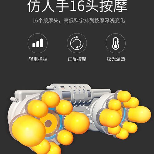 新款颈椎按摩枕多功能要腰部按摩器红外加热揉捏按摩全身家用热敷