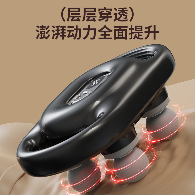 跨境四头筋膜枪可换头肌肉放松按摩器充电智能变速震动电动筋膜枪