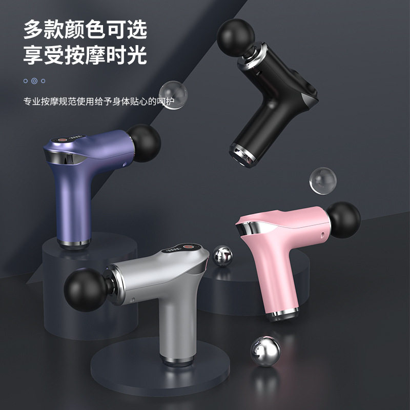 跨境迷你筋膜枪USB按摩枪肌肉放松按摩器抢健身震动冲击枪肩颈,运动/瑜伽/健身/球迷用品,筋膜枪,淘宝优惠券,粉丝福利购,淘宝优惠卷