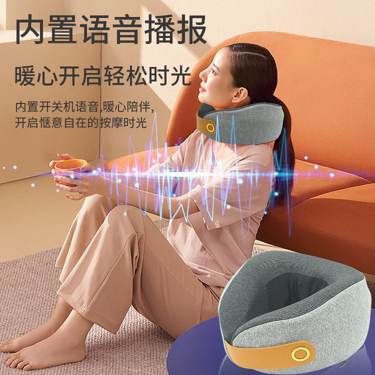 颈部按摩器颈椎按摩枕揉捏护颈肩颈按摩仪颈部疏通枕热敷午睡抖快