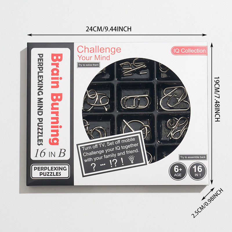 智力解扣16件套红黑盒金属益智解锁解环科教益智玩具解锁拆装拼图