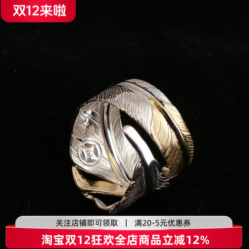 高桥吾郎纯银印第安戒指