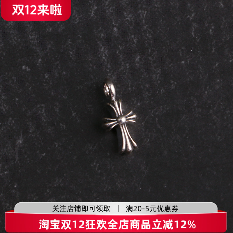 一休老银匠情侣925银吊坠手链DIY