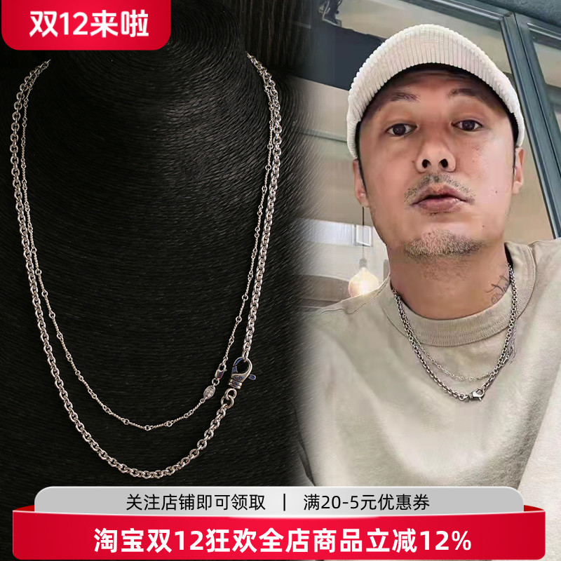 一休老银匠925纯银叠戴项链