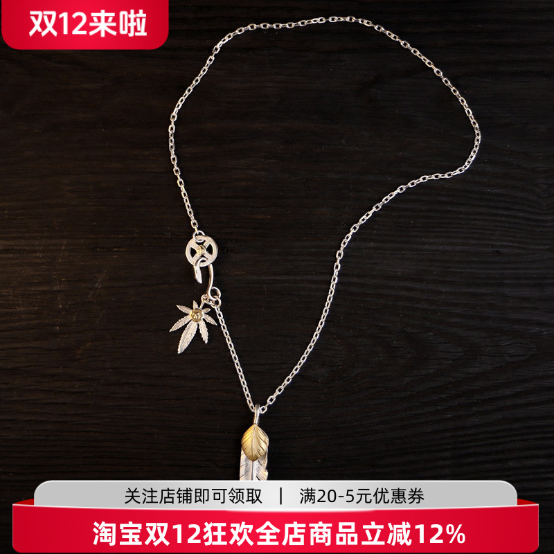 一休高桥纯银羽毛项链朱