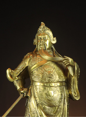 全铜关公 提刀关公 黄色紫铜色关公家居店铺立横刀关帝关羽摆件