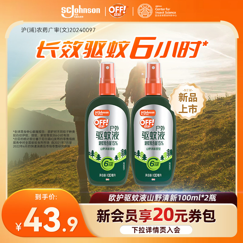 ׯ���״�ŷ������ˮ�������ҺɽҰ����Ұ����ɽͽ����������