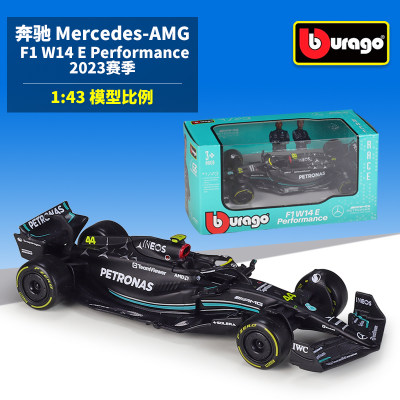 比美高1:43F1奔驰车队2023赛季W14E赛车合金仿真成品汽车模型玩具