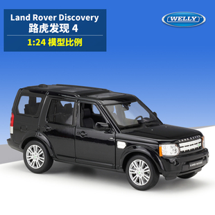 WELLY威利1:24路虎发现4SUV越野车仿真合金汽车模型成品玩具礼品