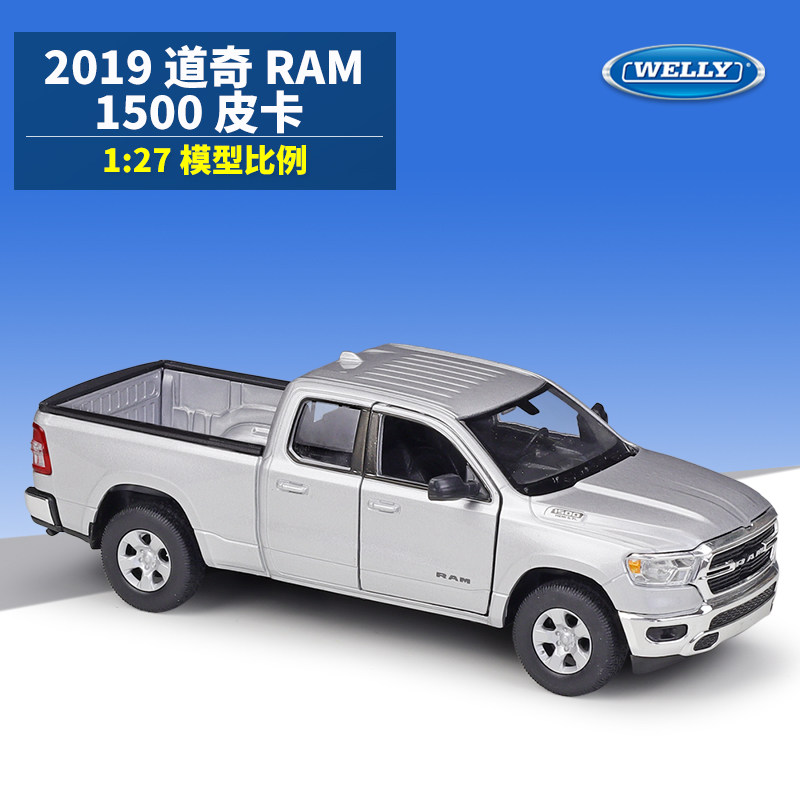 welly威利1:27道奇2019ram 1500皮卡车仿真合金模型成品玩具礼品