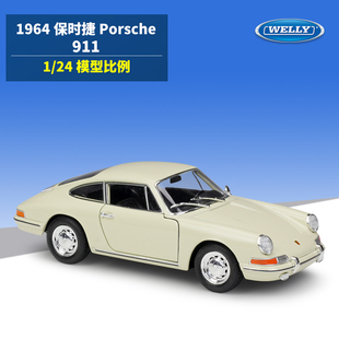 WELLY威利1:24保时捷1964Porsche 911仿真合金汽车模型收藏礼品