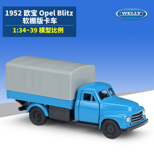 Welly威利1:36欧宝Opel Blitz 卡车仿真合金回力车汽车模型玩具