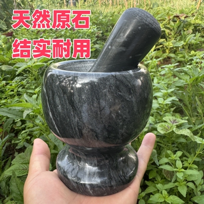 家用石头蒜臼子捣蒜器