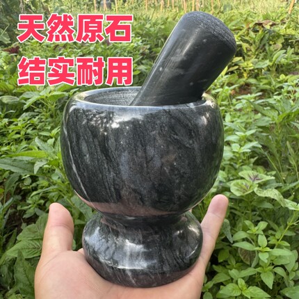 家用石头蒜臼子捣蒜器蒜蓉蒜泥器老式研磨擂钵石臼蒜臼手动砸蒜罐