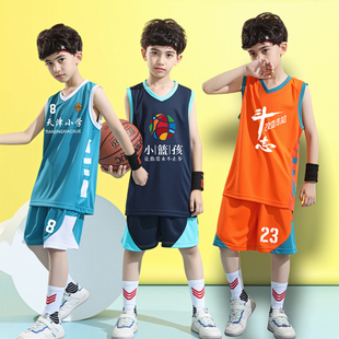 篮球服套装儿童定制团购背心速干夏季印字学生专业训练比赛篮球衣