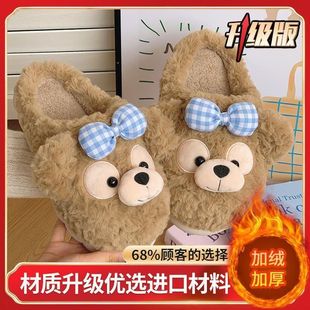 可爱小熊棉拖鞋女冬季2025新款加绒保暖毛毛鞋月子鞋情侣家居拖鞋