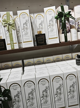 OKMO室内摆台香薰白茶香栀子花香玫瑰庄园香英国梨小苍兰香