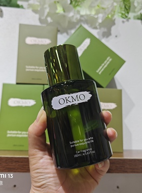OKMO车载香薰大地香海洋香