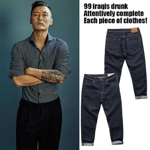 余文乐丹宁复古直筒修身牛仔裤