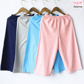 居家休闲短裤 纯色短运动裤 夏季 7分家居裤 女宽松中裤 全棉七分睡裤