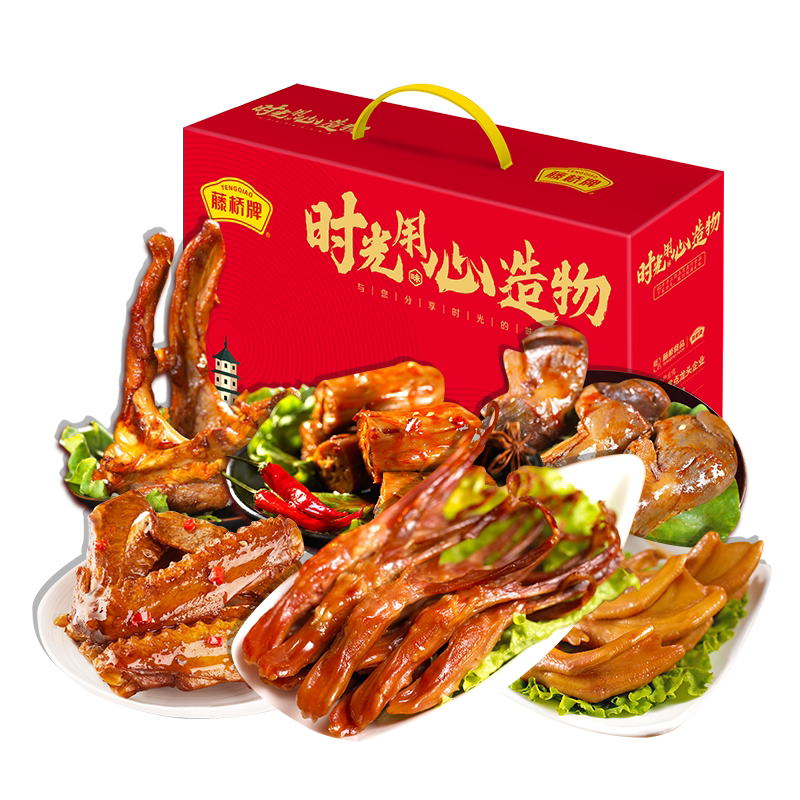 温州鸭肉零食礼包藤桥牌