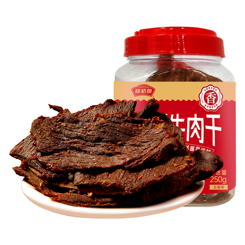 藤桥牌牛肉温州风味特产