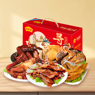 藤桥牌温州特产高档全家福零食大礼包 吉星高照 · 富贵礼盒2084g