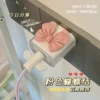 Товары от 诺西裕佳缘专卖店