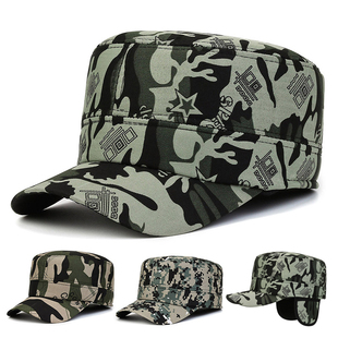 秋冬季 可调节护耳帽 迷彩棉帽鸭舌帽男女工作帽户外休闲保暖帽均码