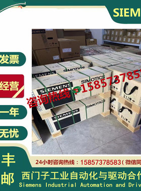 1PH7105-2NF03-0BA0/0BJ0/0BJ2/0CA0西门子 伺服电机