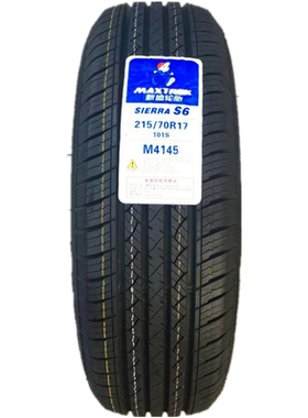 新迪MAXTREK轮胎 215/70R17 S6 马自达CX7 海马323原装原厂轮胎