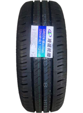 江铃特顺原装轮胎 225/65R16LT/C 8层加厚 特拉卡雷斯特 特顺N526