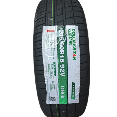 双星轮胎 205/60R16 92V DH08长安逸动 远景X3 绅宝X35 长城M2,H1
