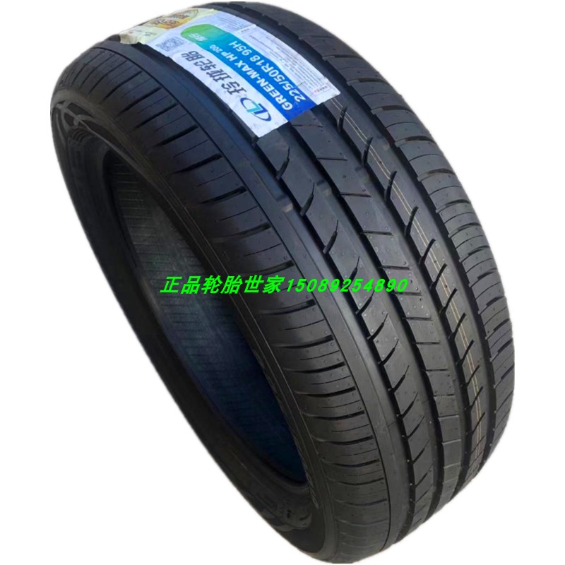 捷达VS5 VS7原装轮胎 225/50R18 95H HP200新艾力绅捷达VS5 VS7