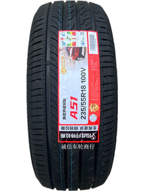 瑞虎8原配轮胎 235/55R18 100V A51 奇瑞瑞虎8原厂原装配套轮胎